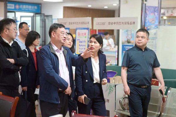 w88win优德·(中国)手机版官网