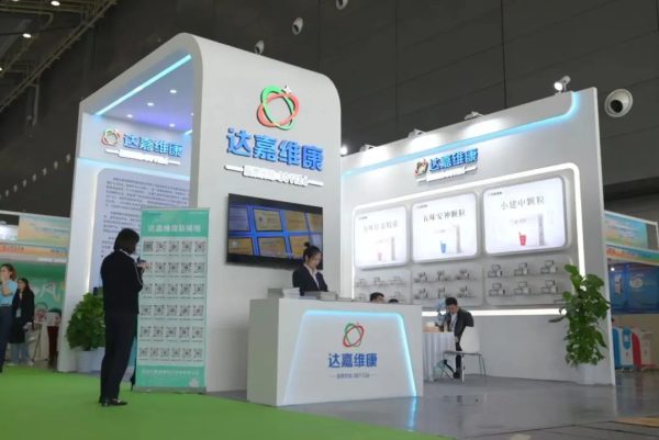 w88win优德·(中国)手机版官网