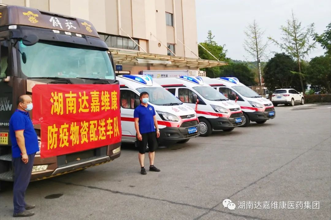 w88win优德·(中国)手机版官网