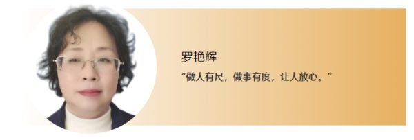 w88win优德·(中国)手机版官网