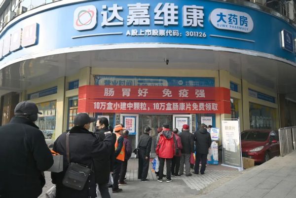 w88win优德·(中国)手机版官网