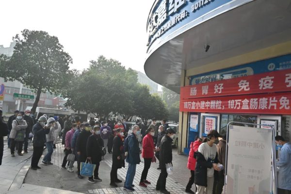 w88win优德·(中国)手机版官网