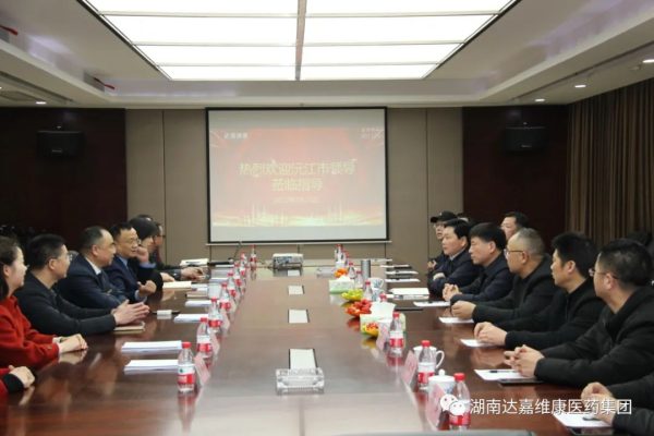 w88win优德·(中国)手机版官网