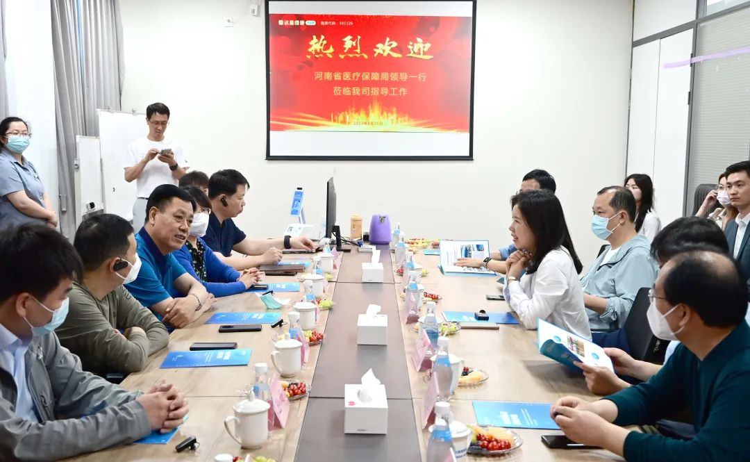 w88win优德·(中国)手机版官网