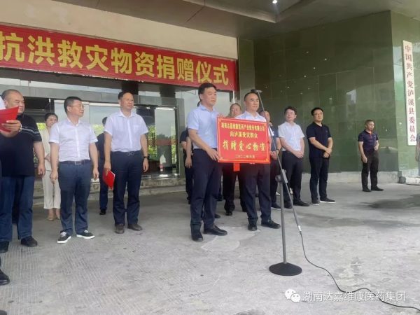 w88win优德·(中国)手机版官网