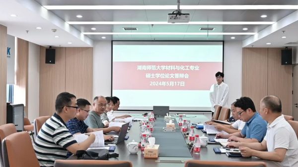 w88win优德·(中国)手机版官网