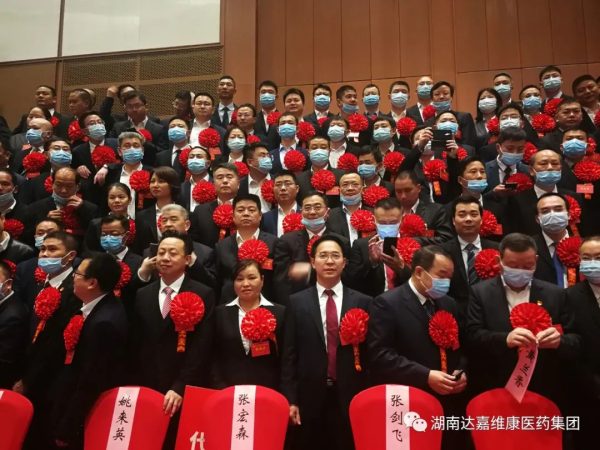 w88win优德·(中国)手机版官网