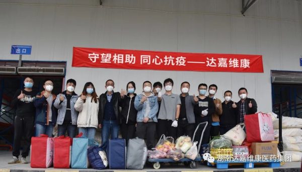 w88win优德·(中国)手机版官网