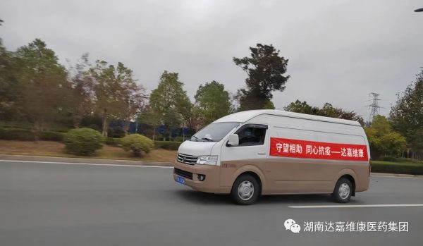 w88win优德·(中国)手机版官网