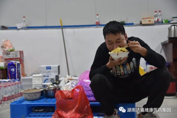 w88win优德·(中国)手机版官网