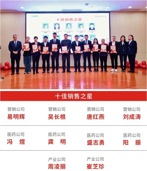 w88win优德·(中国)手机版官网