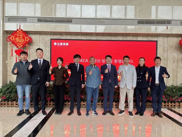 w88win优德·(中国)手机版官网