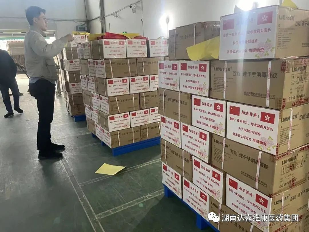 w88win优德·(中国)手机版官网