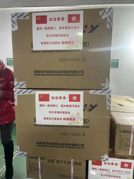 w88win优德·(中国)手机版官网