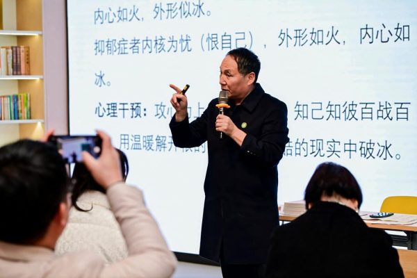 w88win优德·(中国)手机版官网