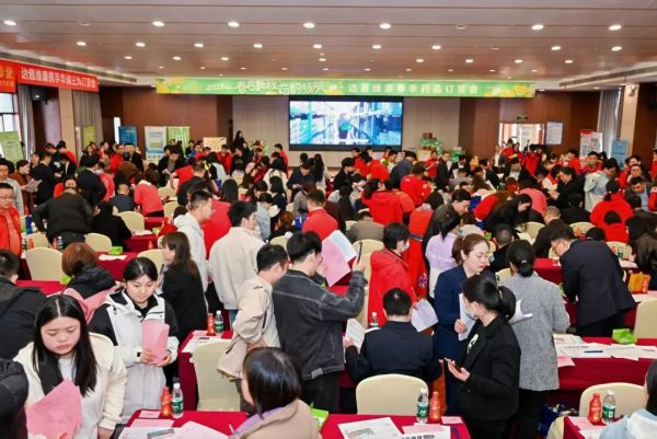 w88win优德·(中国)手机版官网