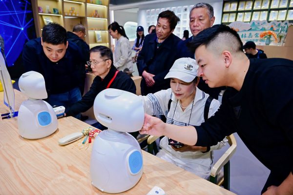 w88win优德·(中国)手机版官网