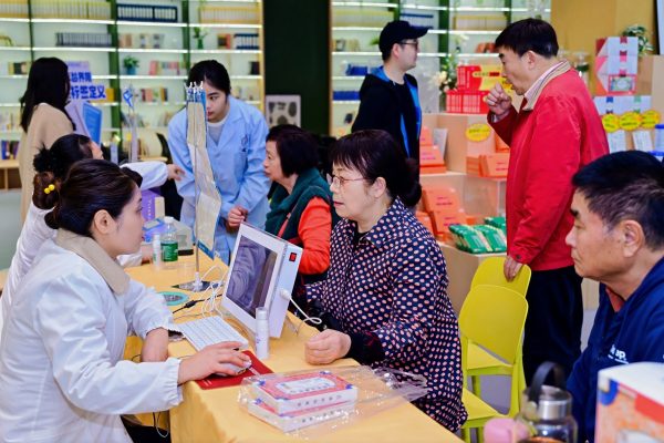 w88win优德·(中国)手机版官网