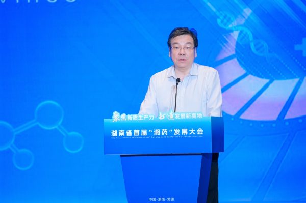 w88win优德·(中国)手机版官网