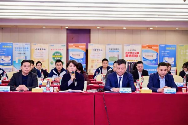 w88win优德·(中国)手机版官网