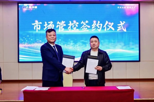 w88win优德·(中国)手机版官网