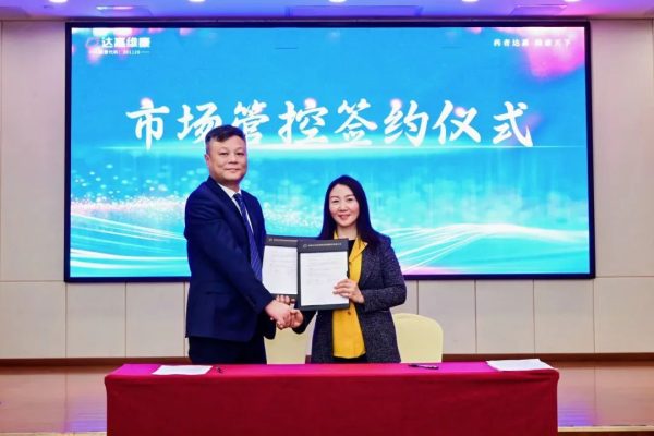 w88win优德·(中国)手机版官网