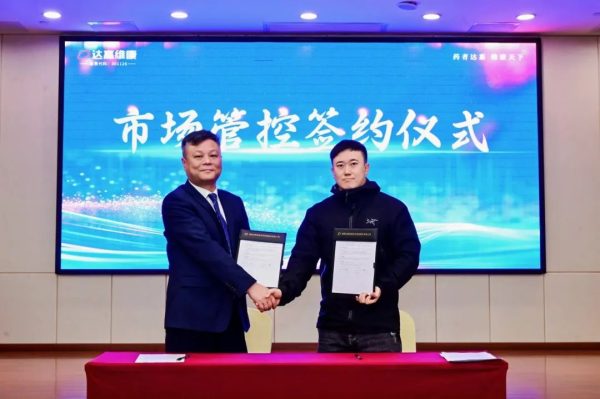 w88win优德·(中国)手机版官网