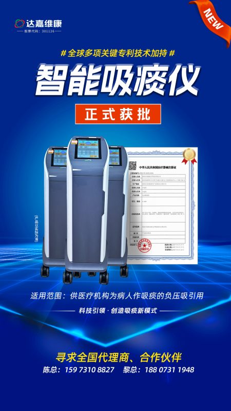 w88win优德·(中国)手机版官网