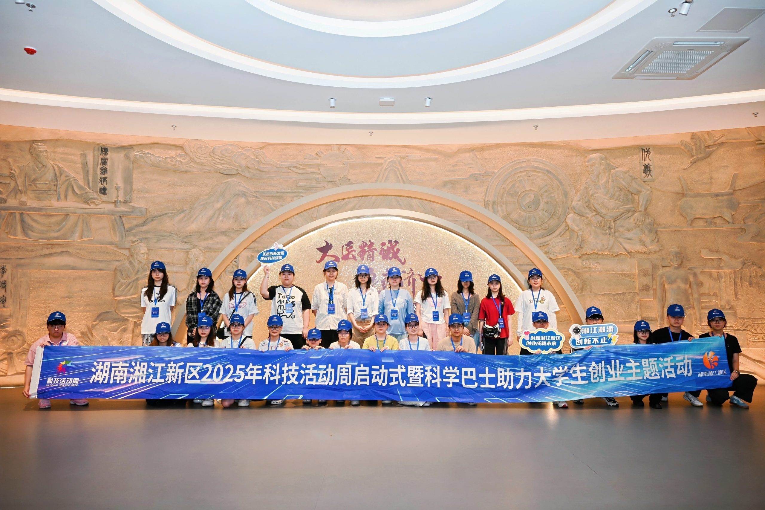 w88win优德·(中国)手机版官网