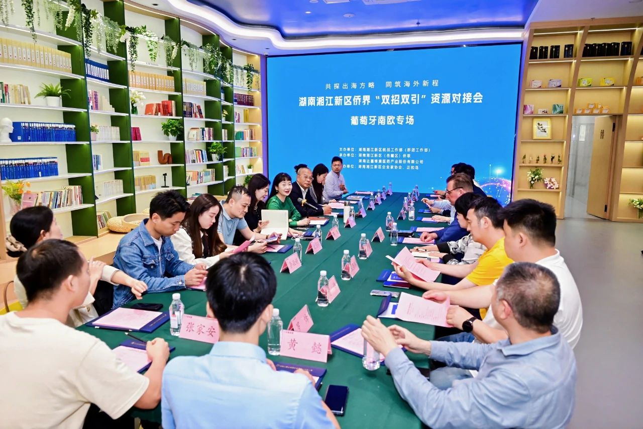 w88win优德·(中国)手机版官网