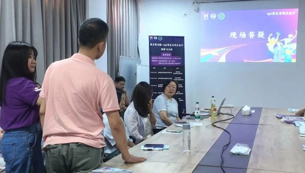 w88win优德·(中国)手机版官网