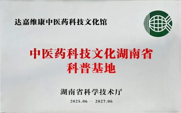 w88win优德·(中国)手机版官网