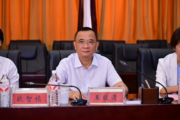 w88win优德·(中国)手机版官网