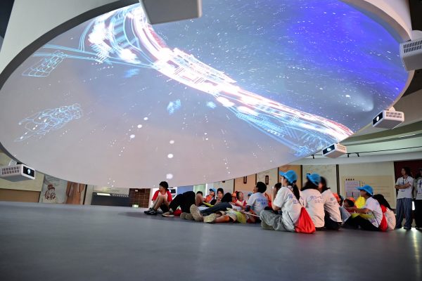 w88win优德·(中国)手机版官网