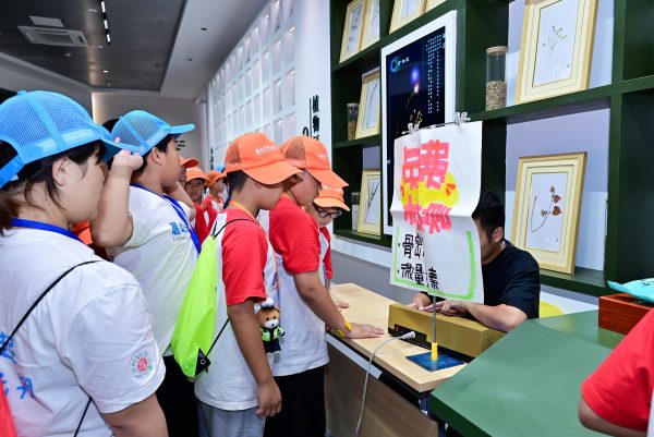 w88win优德·(中国)手机版官网