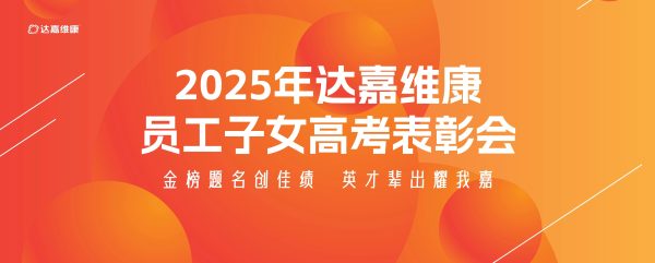 w88win优德·(中国)手机版官网