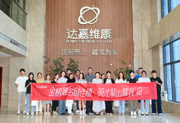 w88win优德·(中国)手机版官网