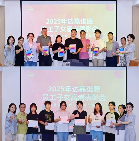 w88win优德·(中国)手机版官网