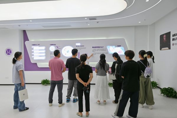 w88win优德·(中国)手机版官网