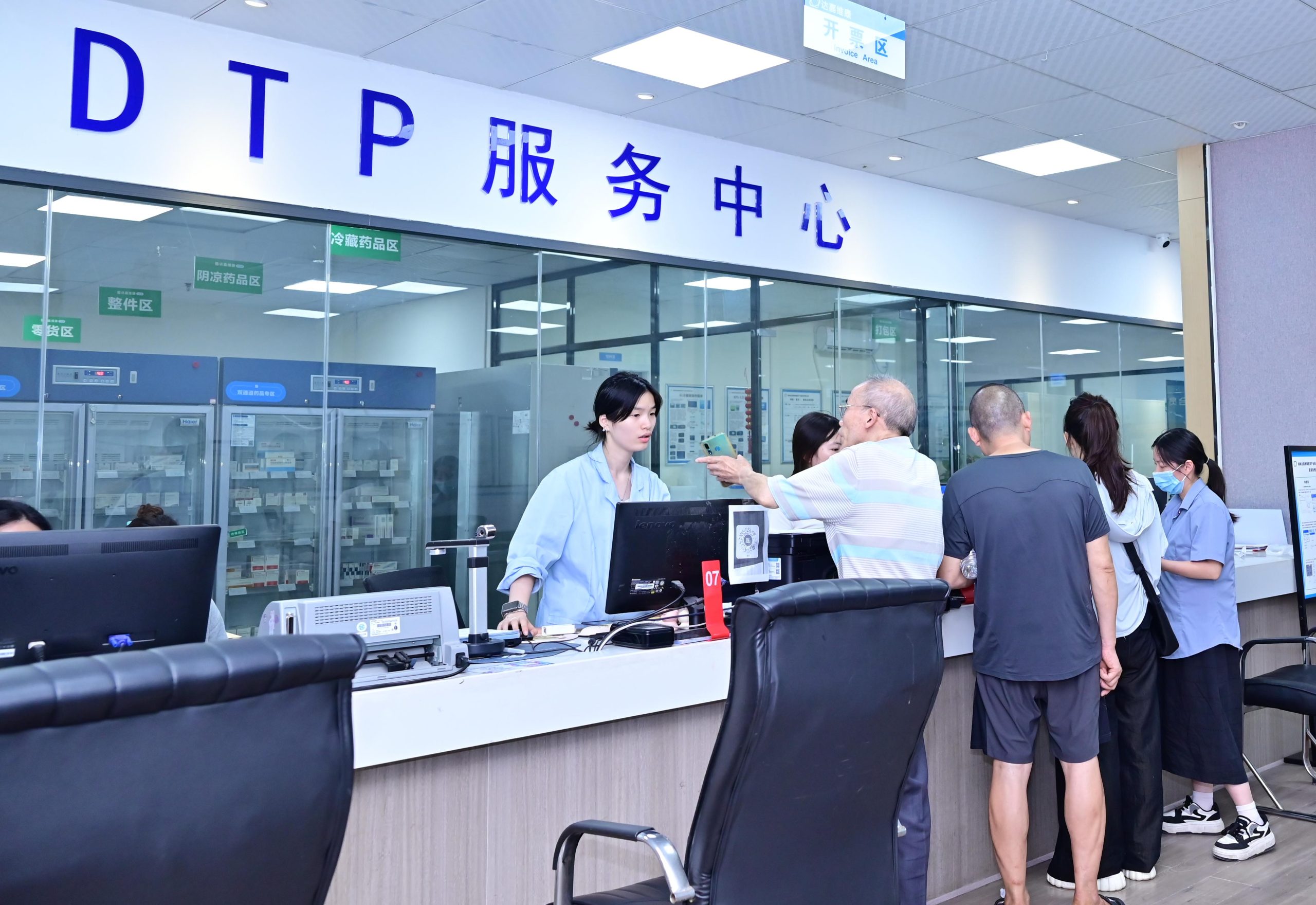 w88win优德·(中国)手机版官网