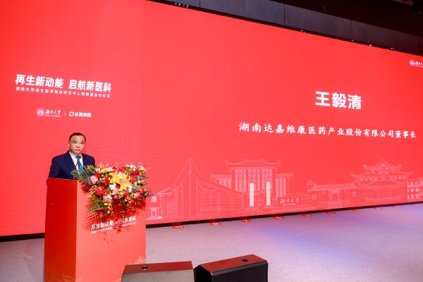 w88win优德·(中国)手机版官网