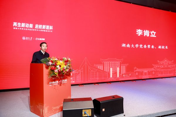 w88win优德·(中国)手机版官网