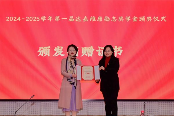 w88win优德·(中国)手机版官网