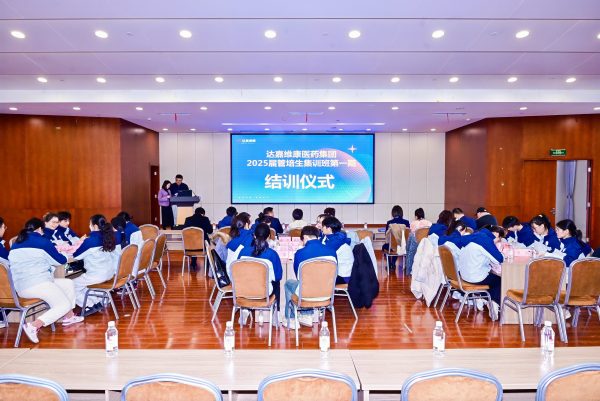 w88win优德·(中国)手机版官网