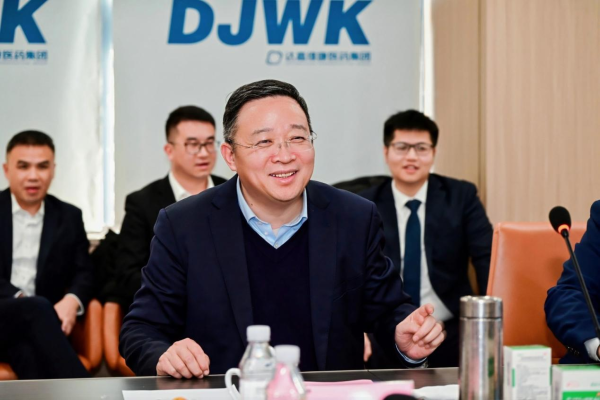 w88win优德·(中国)手机版官网