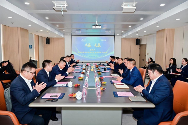 w88win优德·(中国)手机版官网