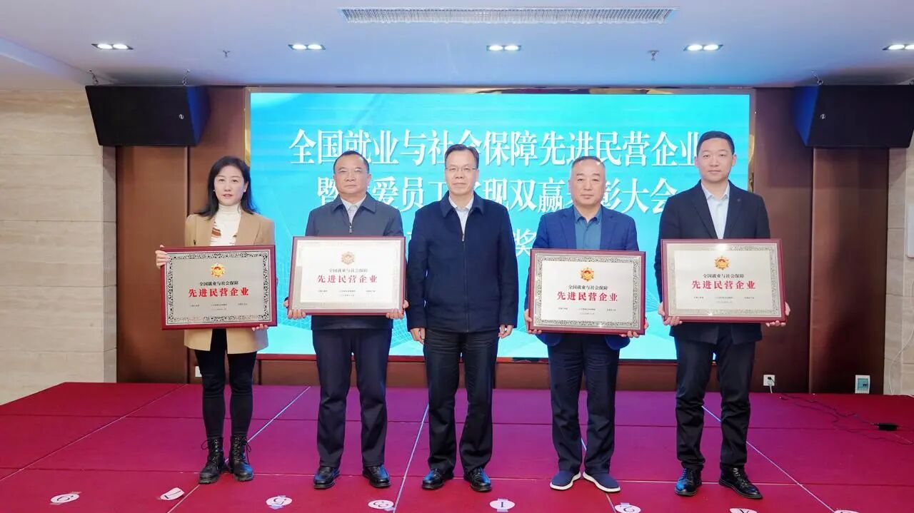 w88win优德·(中国)手机版官网