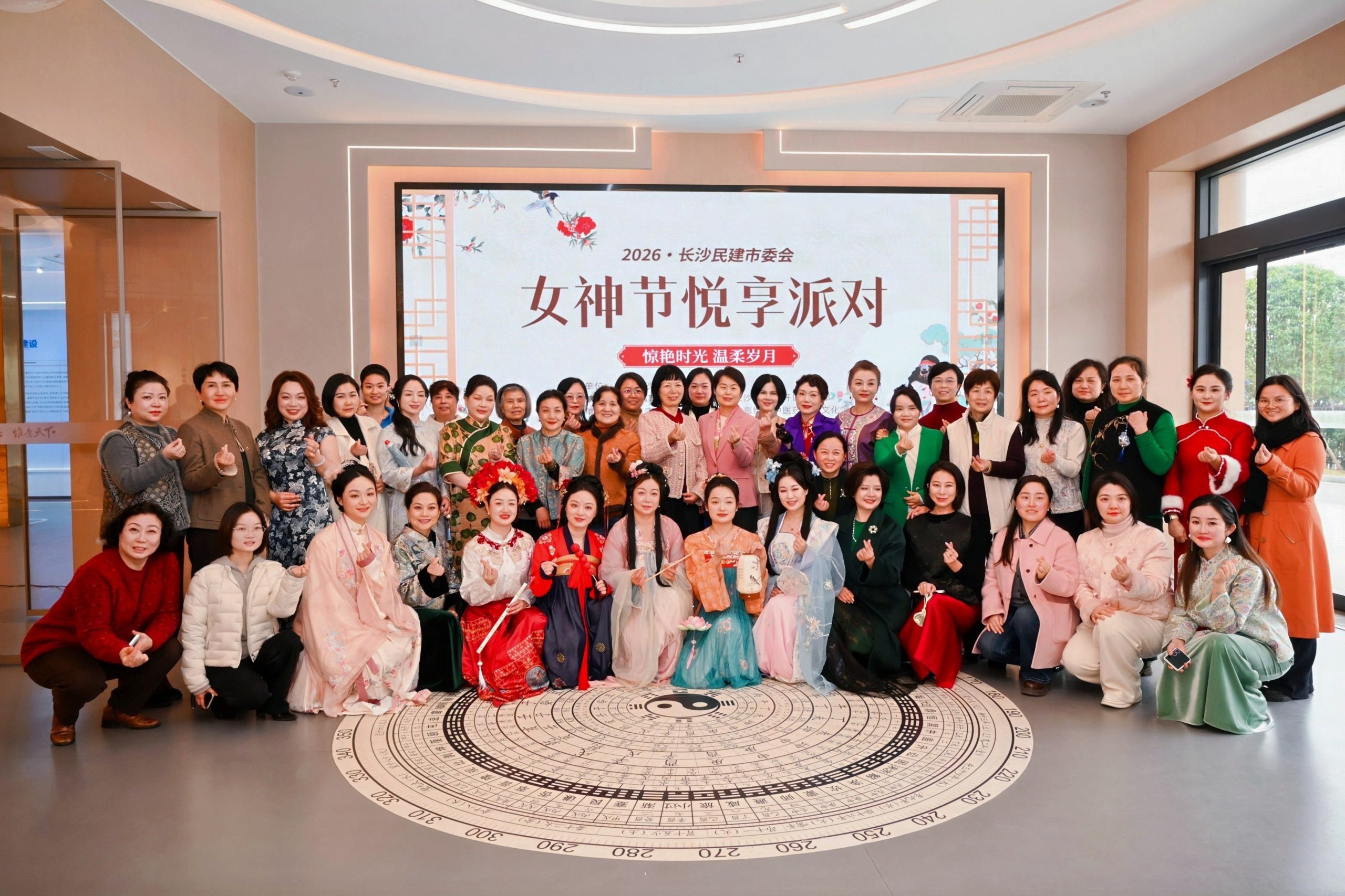 w88win优德·(中国)手机版官网